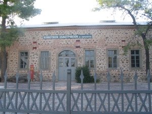 Oil museum - Entrance